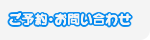 ナビ画像