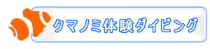 メニュー画像