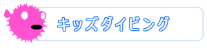 メニュー画像