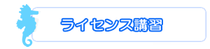 メニュー画像
