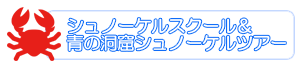 メニュー画像