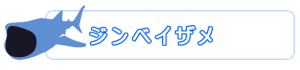 メニュー画像